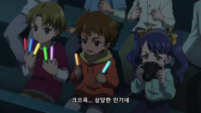 23화 진실한 속마음