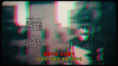 4화 몬스터