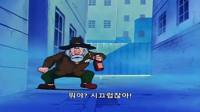 104화 살아나라 오공!