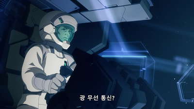 24화 있는 힘껏 너를 축복할게