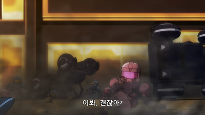 1화 하늘에서 떨어진 운명