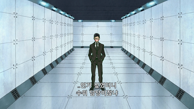 10화 거악의 오라 ~흑막~