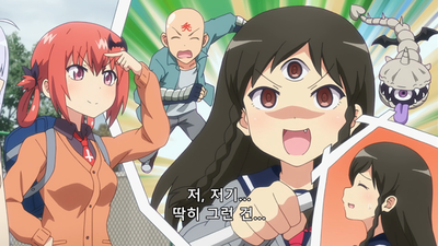 14화 OVA2: 천사의 선물