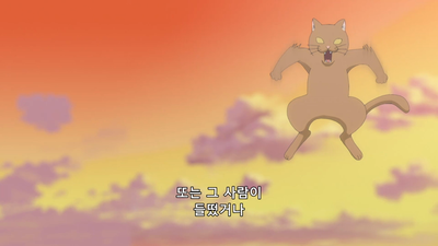 5화 친구 일에 참견하고 싶어!
