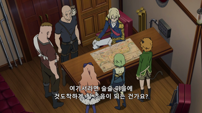 3화 영웅이 깃든 숲