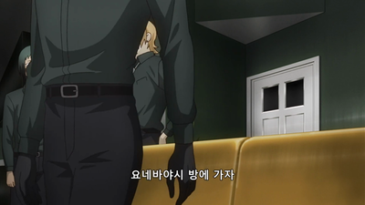 3화 전야제