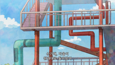 10화 언니를 생각하기에 언니가 있다