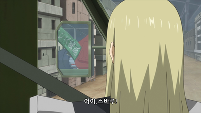 8화 SMALL SCRATCH/HELLO MR.ROBOT