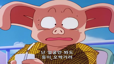 55화 셀 편: 저게 지구에요 아빠... 프리저 부자의 역습