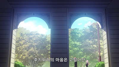 5화 후지와라 치카는 새기고 싶어 / 하야사카 아이는 말하고 싶어 / 시죠 마키는 의지하고 싶어