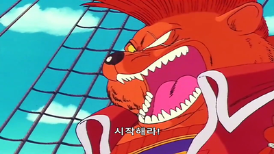 107화 손오공, 분노 폭발!