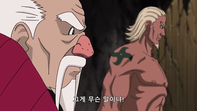 425화 선전 포고