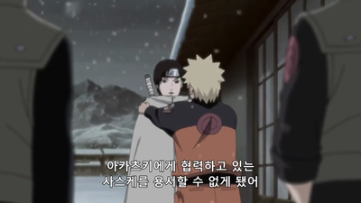 428화 친구로서...