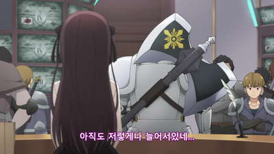 1화 길드의 접수원이라서, 평온한 생활을 하려고 합니다