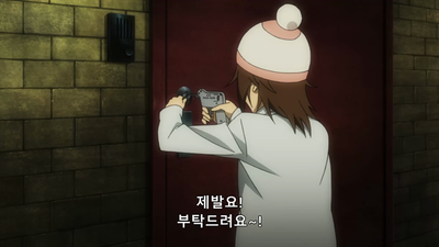 g화 유유상생