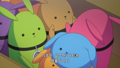 5화 동료와 음악을