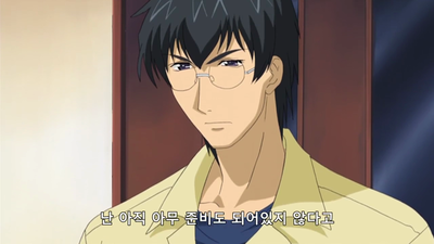 21화 형의 고민