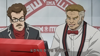 8화 끝의 시작에 무지개의 궤도를 그리는 아치