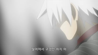 36화 풀어라, 7명의 공명연쇄! ~파괴와 창조의 연주회?~