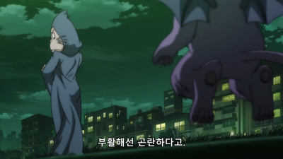 79화 박쥐고양이의 핼러윈 대폭발