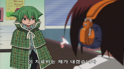 28화 리제르그 리벤저