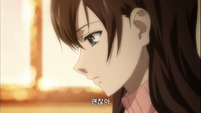 h화 Speical Edition: 너의 눈물을