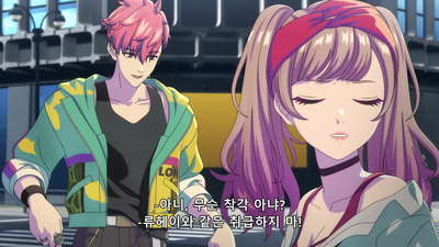 6화 카즈하