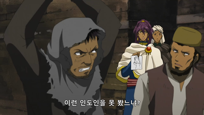 13화 그 집사, 식객