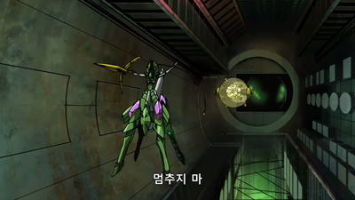 3화 황금의 소울 샤우트