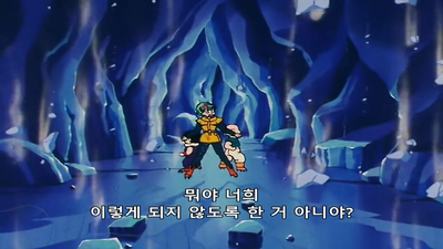 43화 모였어 신용구! 피콜로씨도 소생한다