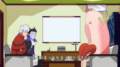 4화 욕망 있기에 변태 있다