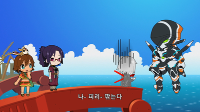 16화 OVA: 쁘띠 가르간티아