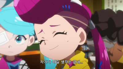 29화 미식 닌자 키스 등장