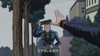 37화 크레이지 D(다이아몬드)는 부서지지 않는다 ①