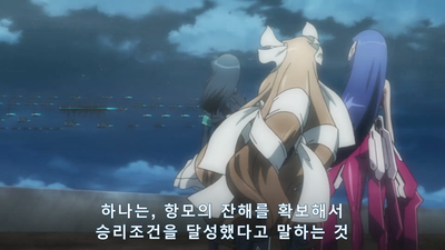 13화 경계 넘기의 욕심쟁이들