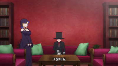 9화 도련님과 앨리스와 성야의 맹세