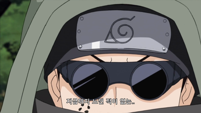 99화 날뛰는 미수