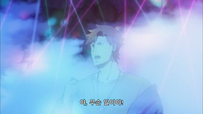 25화 OVA: 가부키초 셜록