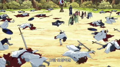 10화 신의 분노