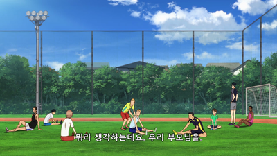15화 운명의 장소
