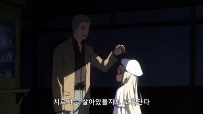 23화 너의 소중한 것을 위해
