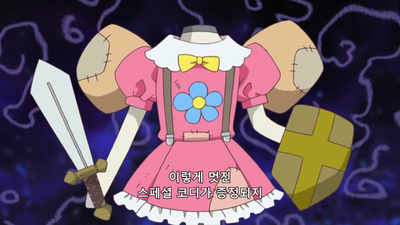 30화 방해꾼 할로윈 해 보았다!  