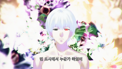 5화 열목