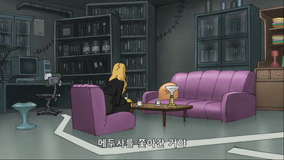 41화 쿠루쿠루 쿠루루 ~박사는 춤춘다, 새로운 세계?~