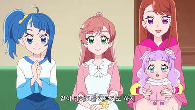 40화 나카요치♡ 엘쨩 결혼식☆