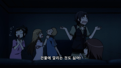 16화 두명의 과거