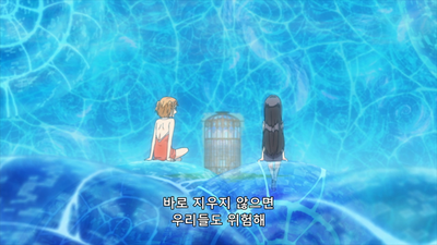 1화 [극장판]유리의 꽃과 부수는 세계
