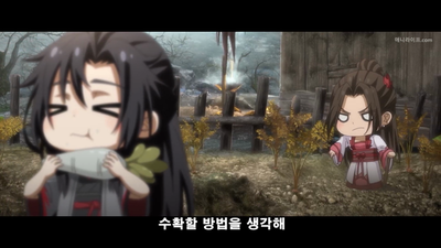 18화 농사