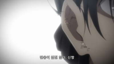 21화 아지로 신페이의 가장 긴 하루