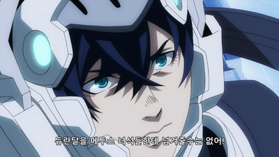3화 FREEZE!/EYES OF THE HERO